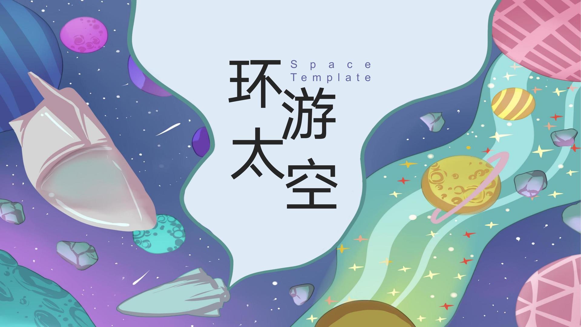 焱晨影业高端影视